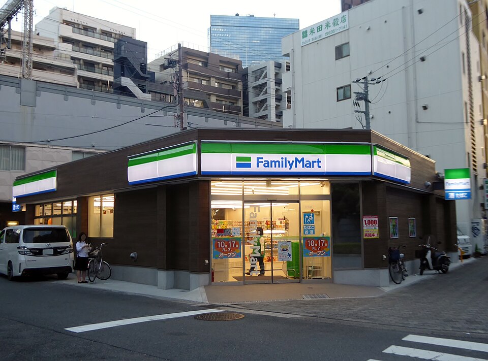 ファミリーマートแฟมิลี่มาร์ท (FamilyMart)