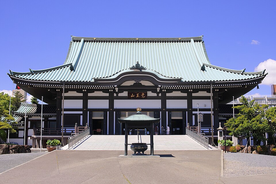คาคุโอซัง (Kakuozan / 覚王山)